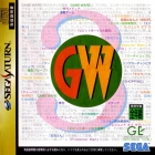 Game-Ware Vol.3