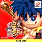 Ganbare Goemon: Kurunara Koi! Ayashige Ikka no Kuroi Kage