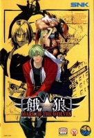 Garou: Mark of the Wolves