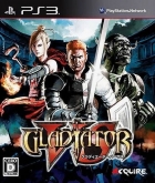 Gladiator VS