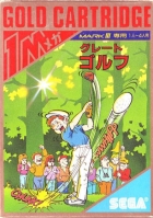 Great Golf (Japan)