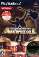 Guitar Freaks & DrumMania: Masterpiece Gold