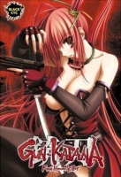 Gun-Katana: Non Human Killer