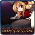 GundeadliGne