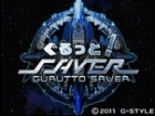 Gurutto! Saver