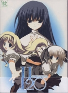 H2O: Footprints in the Sand