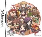 Hakuouki: Yuugi Roku DS