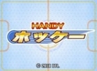 Handy Hockey