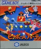 Hero Shuugou!! Pinball Party