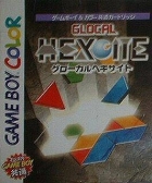 Hexcite: The Shapes of Victory