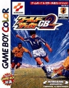 International Superstar Soccer 99