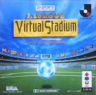 J-League Virtual Stadium