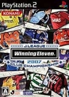 J-League Winning Eleven 2007: Club Championship