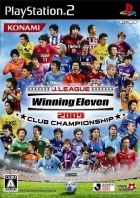J-League Winning Eleven 2009: Club Championship