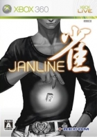 Janline