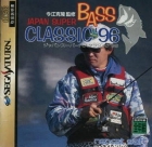 Japan Super Bass Classic '96