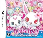 Jewel Pet: Mahou no Oheyya de Issho ni Asobou!