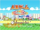 Jinsei Game: Happy Step