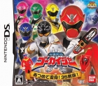 Kaizoku Sentai Gokaiger: Atsumete Henshin! 35 Sentai!