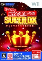 Karaoke Joysound Wii Super DX: Hitori de Minna de Utai Houdai!
