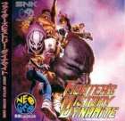 Karnov's Revenge (CD)