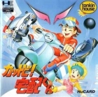 Kattobi! Takuhai-Kun