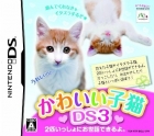 Kawaii Koneko DS 3