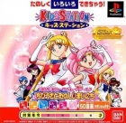 Kids Station: Bishoujo Senshi Sailor Moon