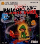 Knight Lore: Majou no Ookami Otoko (FDS)