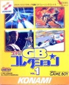 Konami GB Collection Vol. 1