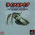 LifeScape: Seimei 40 Okunen Haruka na Tabi