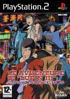 Lupin III: Lupin ni wa Shi o, Zenigata ni wa Koi o