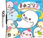 Mame Goma 3: Kawaii ga Ippai