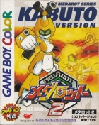 Medarot 2: Kabuto / Kuwagata Version