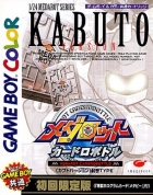 Medarot: Card Robottle Kabuto / Kuwagata Version