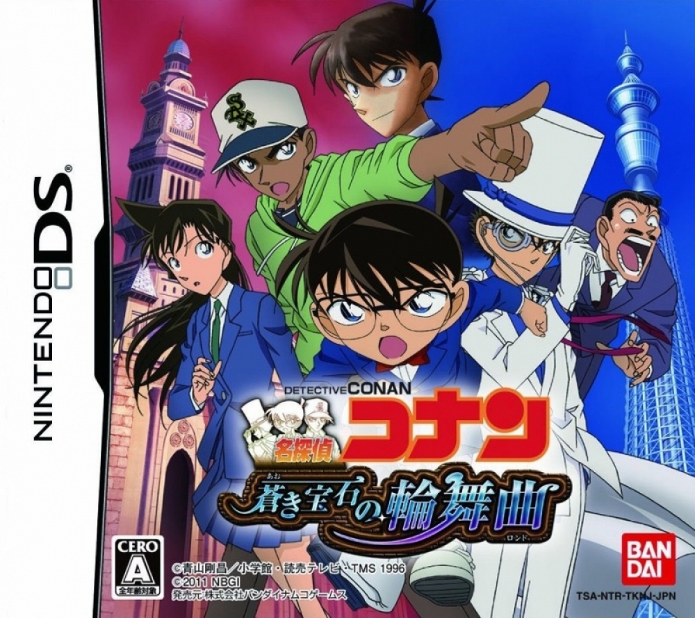 Detective Conan Prelude From The Past English Patch Psp