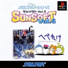 Memorial * Series: Sunsoft Vol. 5: Raf World / Hebereke