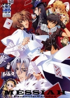 Messiah: Paranoia Paradox