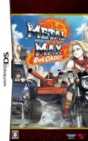 Metal Max 2 Reloaded