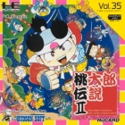 Momotarou Densetsu II