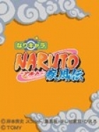 Nari-Chara: Naruto Shippuden