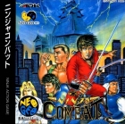 Ninja Combat (CD)