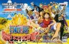 One Piece: Mezase! King of Berry