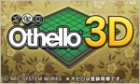 Othello 3D