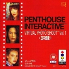 Penthouse Interactive Virtual Photo Shoot Vol. 1