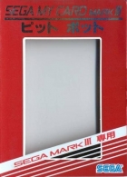 Fushihi no Oshiro Pit Pot