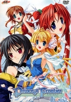 Princess Frontier