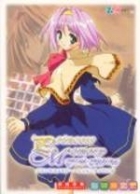 Princess Memory: Tool Typing