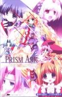Prism Ark: Prism Heart II
