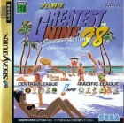 Pro Yakyuu Greatest Nine '98: Summer Action